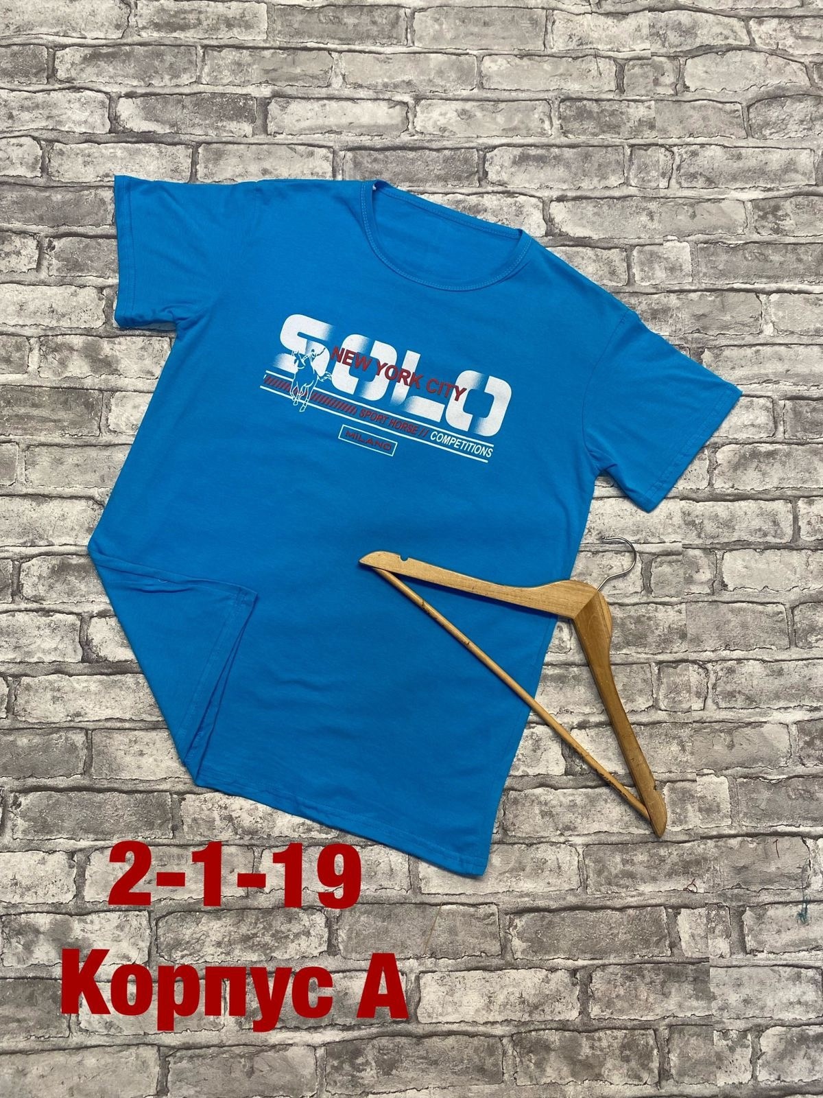 мужской футболка,футболка,футболка мужская хороший,футболки и майки,футболка для мужчин