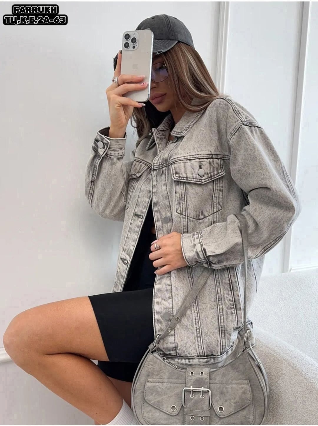 джинсовая куртка,джинсовая куртка оверсайз джинсовка,джинсовая куртка женская,модные джинсовые куртки,свободная джинсовая куртка