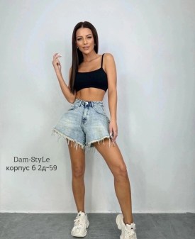Шорты