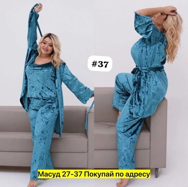 женская пижама больших размеров,пижама комплект женская,пижама женская 4ка велюр,велюровый костюм больших размеров,костюм пижама женский