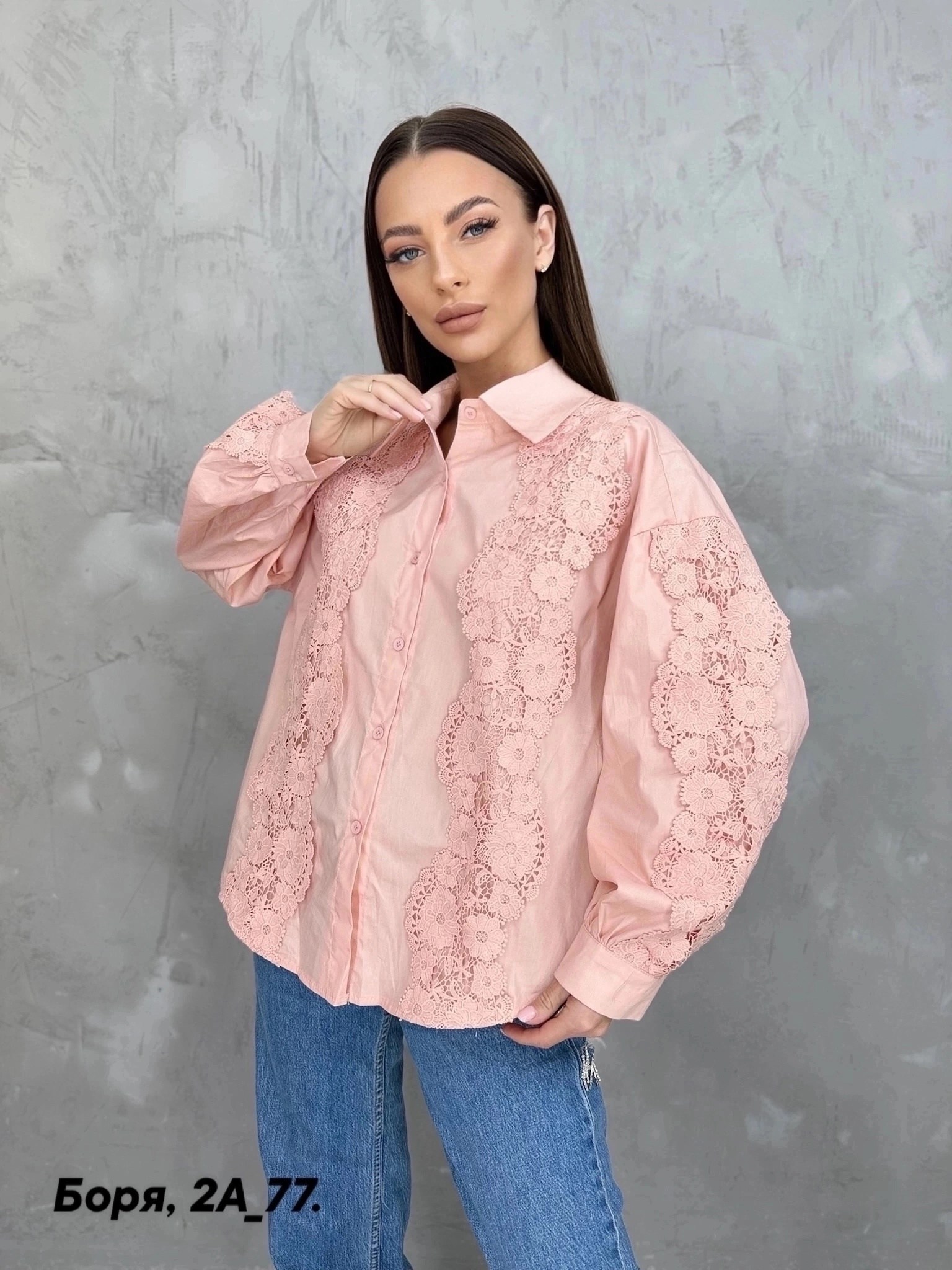 рубашка женская,рубашка с кружевами,блузка рубашка,блузка женская,модная блузка