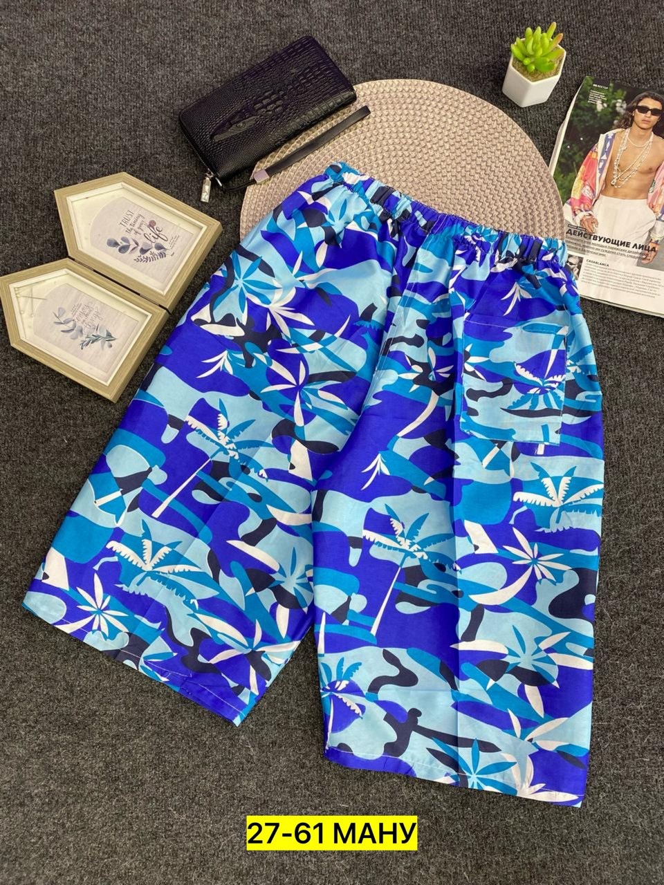 шорты мужские,шорты для мужчин,шорты пляжные мужские,мужские шорты большого размера,шорты купальные