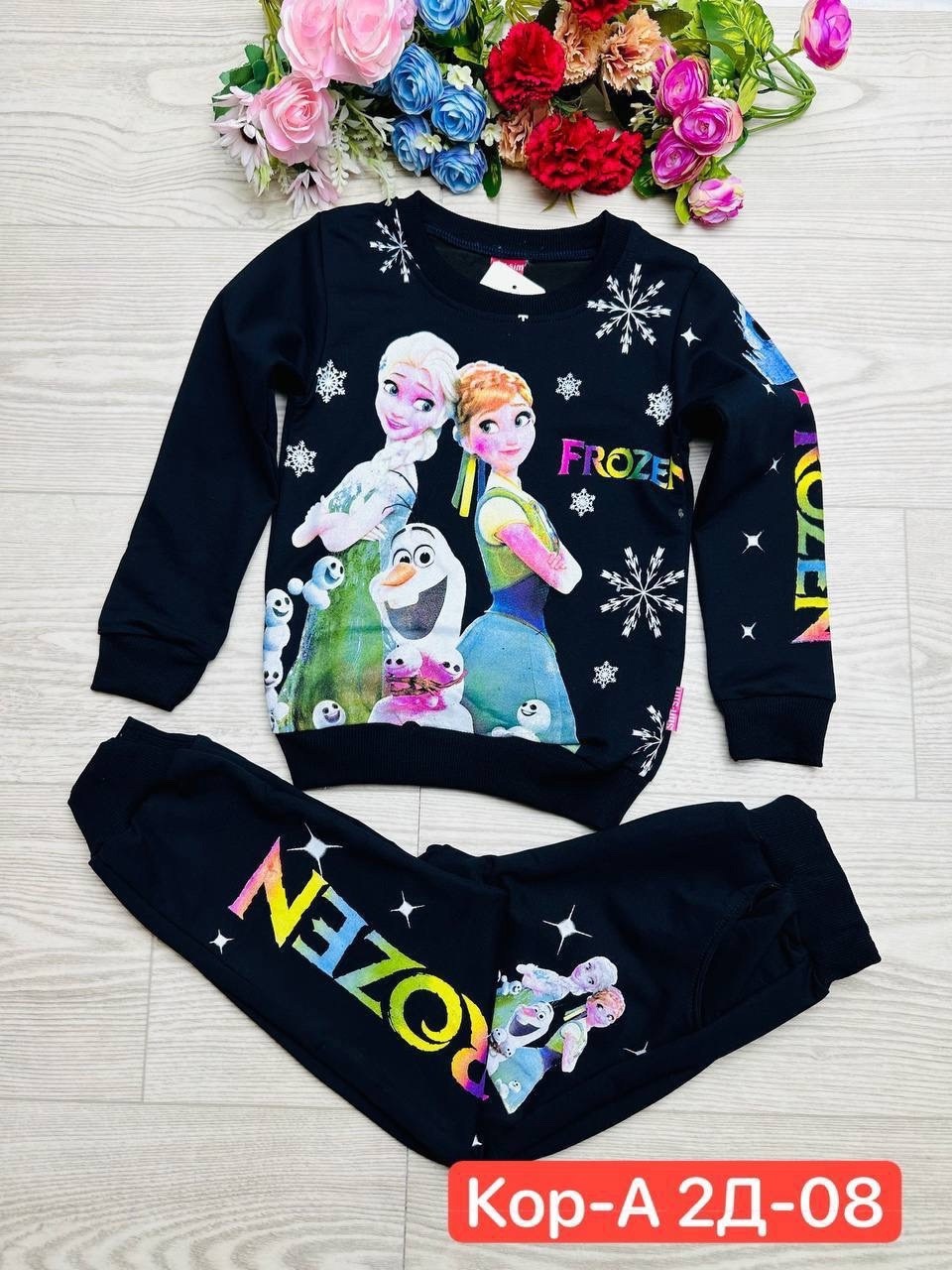 комплект двойка детский,костюм для девочек,детские спортивные костюмы,костюм детский,детский стильный костюм