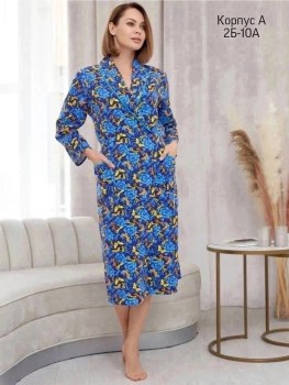 Домашняя одежда