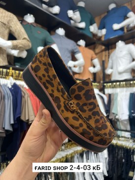 Мокасины
