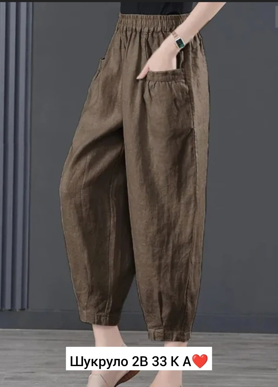широкие льняные брюки женские,свободные брюки шаровары,свободные брюки,широкие брюки,брюки модные