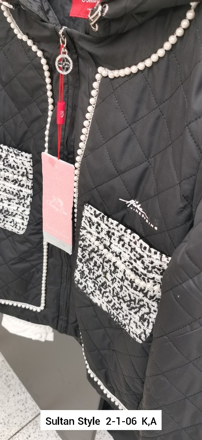 демисезонная куртка,зимние куртки,куртка,куртка стеганая,стильная куртка