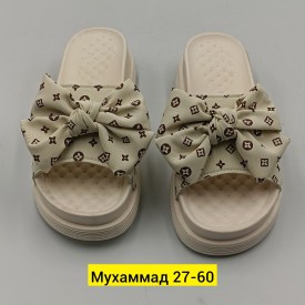 Сланцы