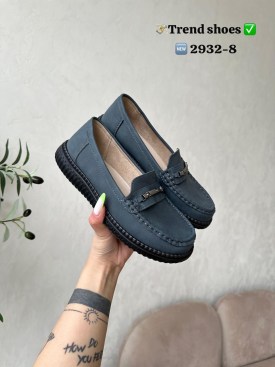 Мокасины