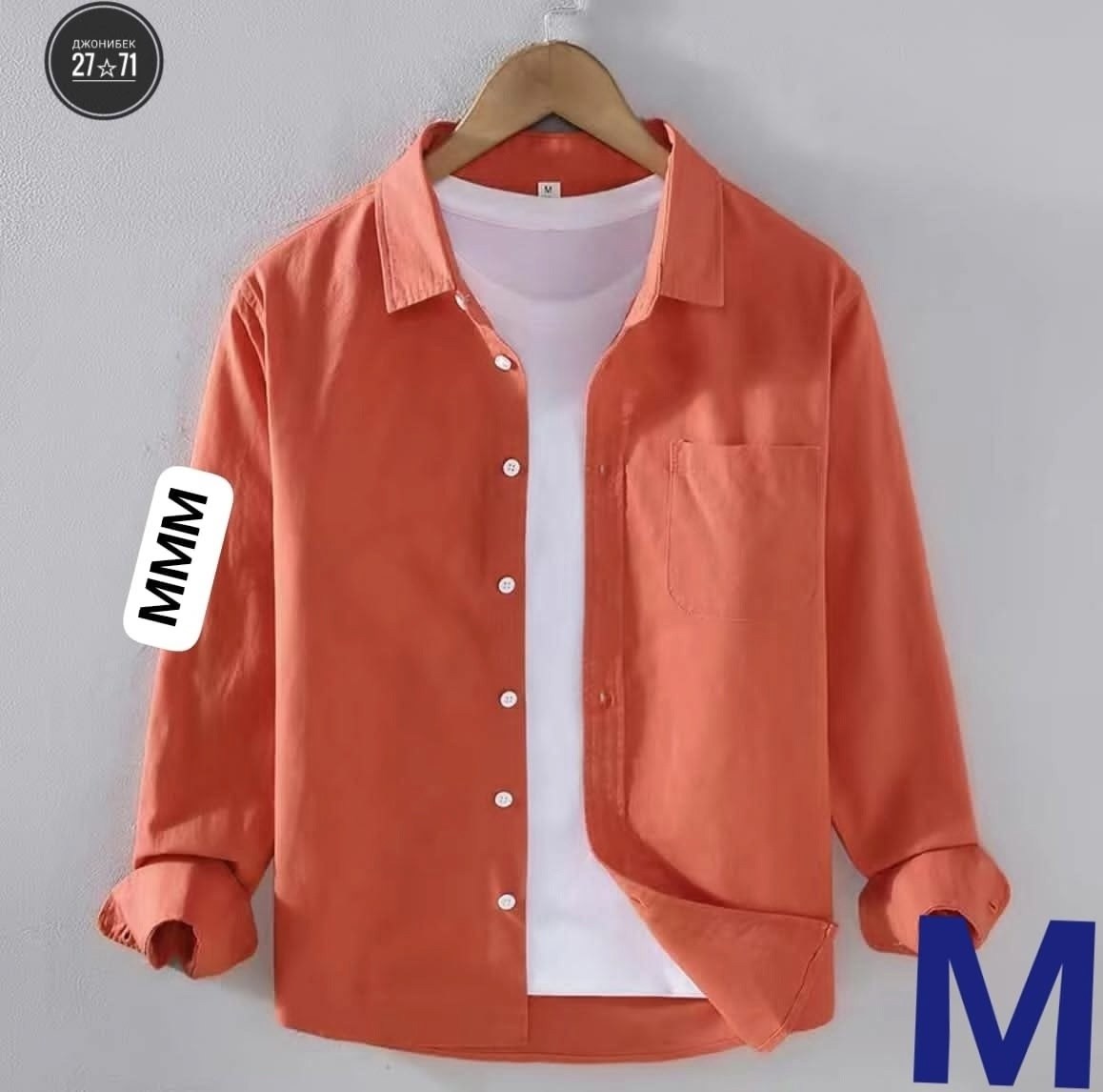 рубашка мужская вельветовая,повседневная рубашка,рубашка мужская с карманами,мужская рубашка с длинными рукавами,повседневная куртка