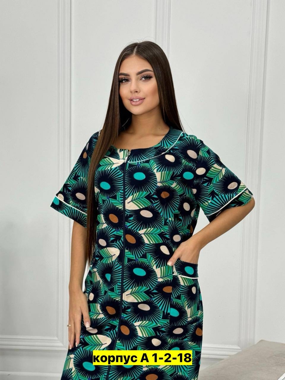 халат женский домашний,женские халаты,женские халаты больших размеров,,халат женский большие размеры