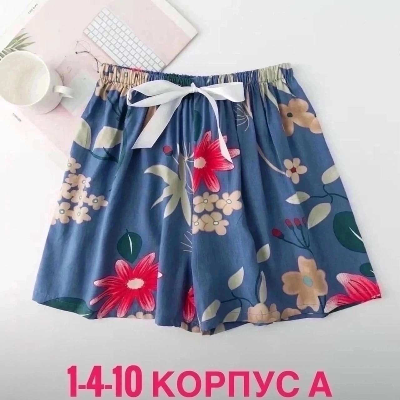 женские летние шорты,шорты с принтом женские,шорты летние,шорты из вискозы,шорты домашние женские