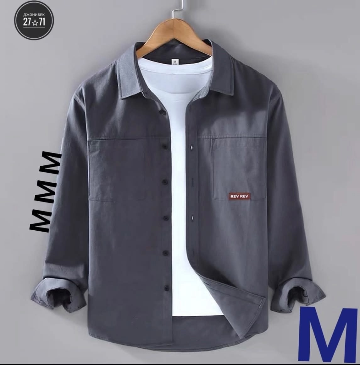 рубашка мужская вельветовая,повседневная рубашка,рубашка мужская с карманами,мужская рубашка с длинными рукавами,повседневная куртка