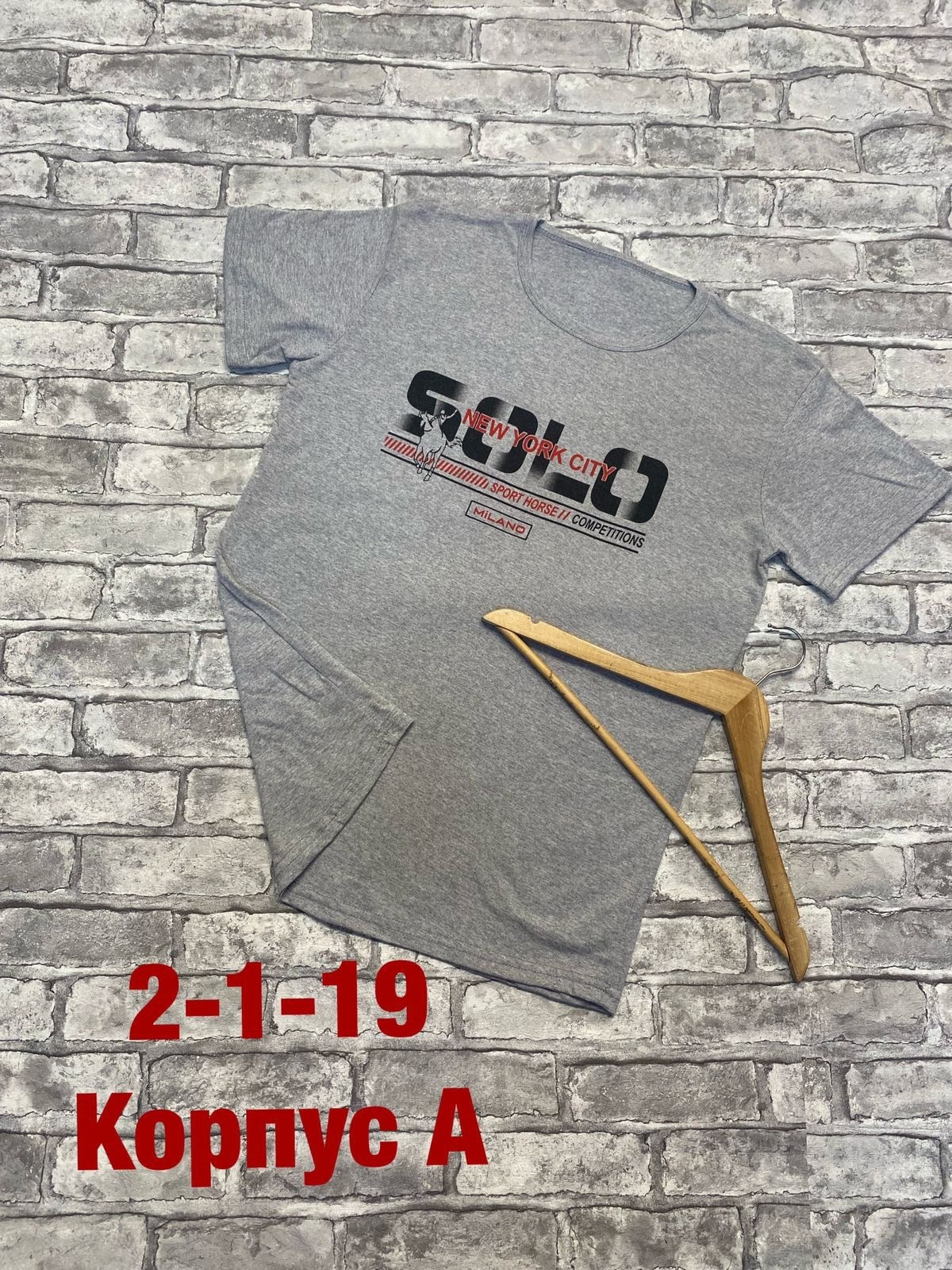 мужской футболка,футболка,футболка мужская хороший,футболки и майки,футболка для мужчин