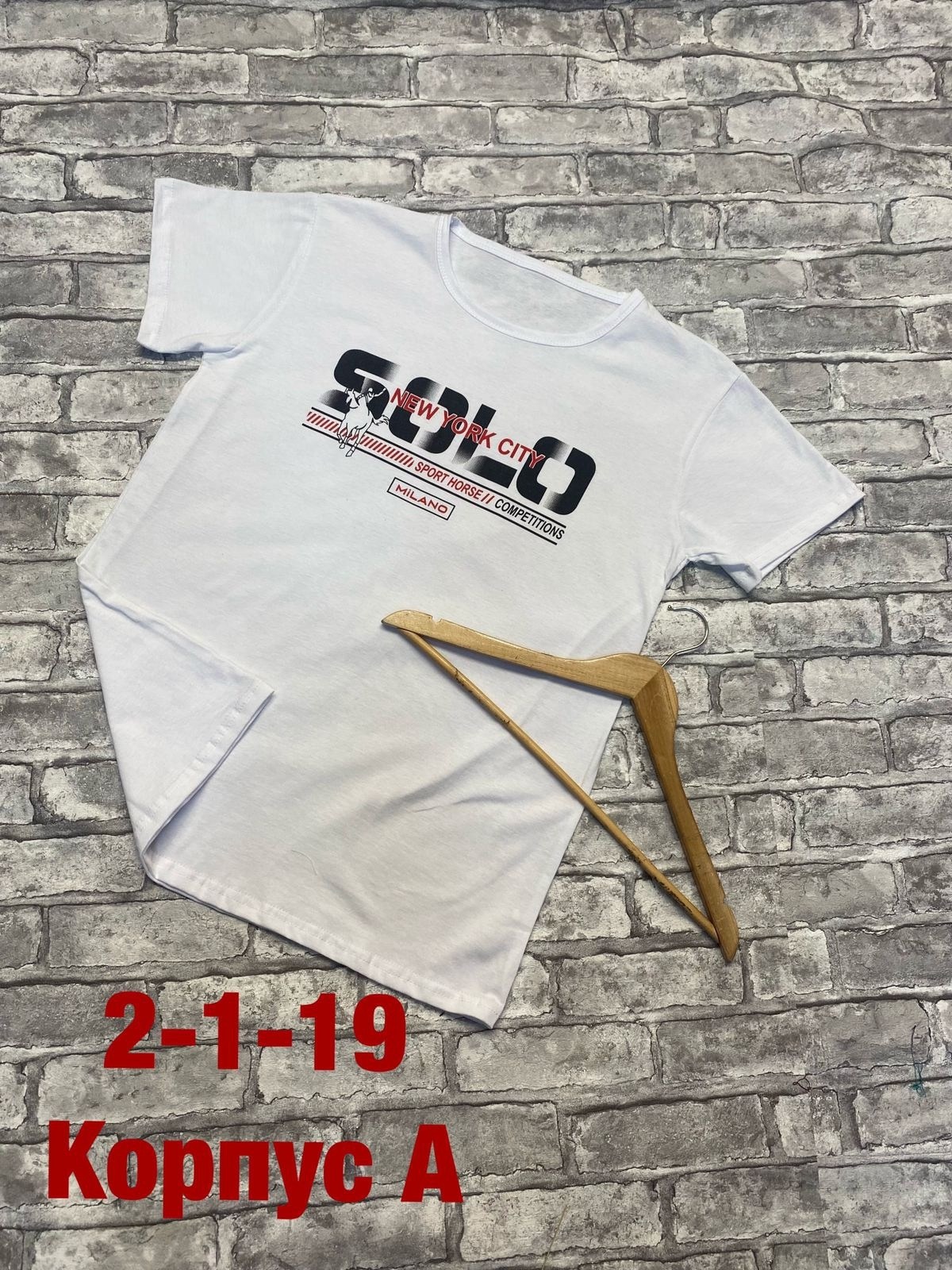 мужской футболка,футболка,футболка мужская хороший,футболки и майки,футболка для мужчин