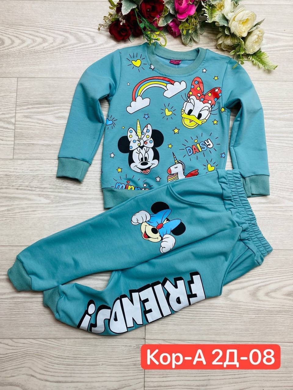 комплект двойка детский,костюм для девочек,детские спортивные костюмы,костюм детский,детский стильный костюм