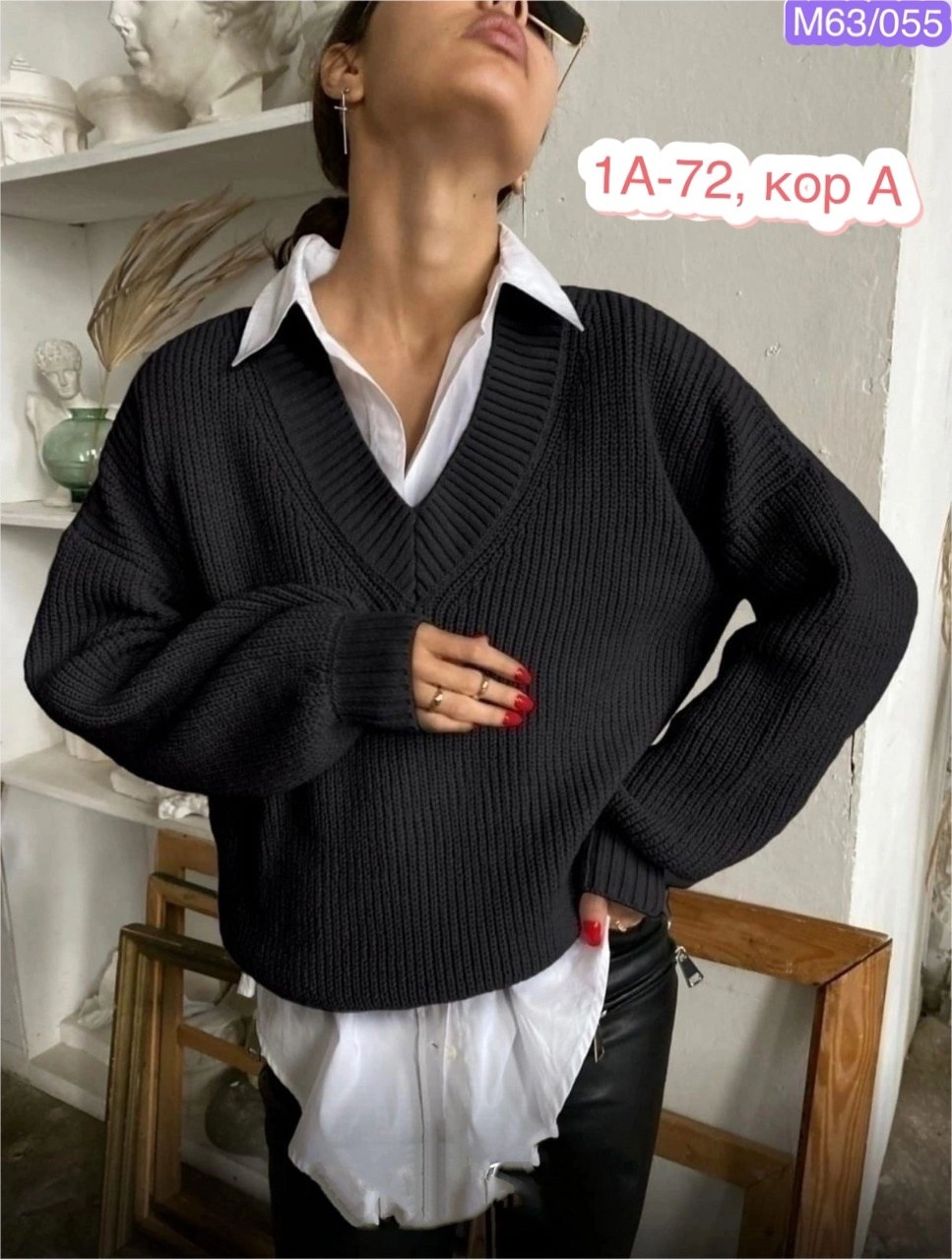 кофта женская свитер,кофта женская,свитер вязаный с вырезом оверсайз,свитер женский оверсайз вязаный джемпер,свитер женский оверсайз кофта