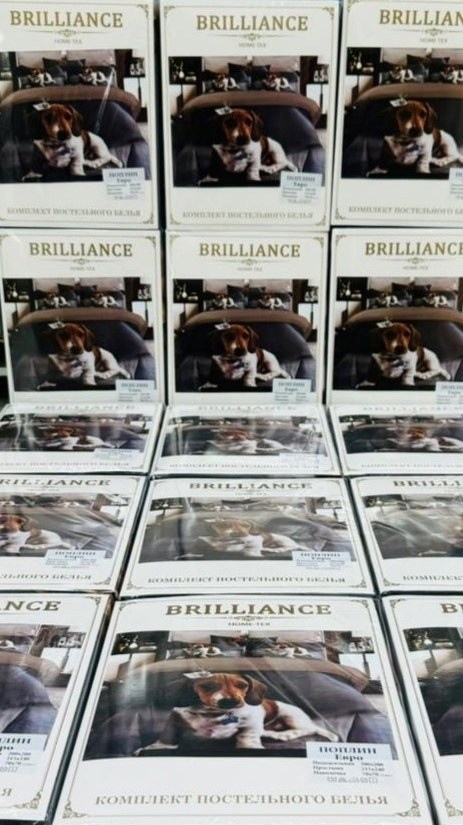 комплект постельного белья,комплект постельного белья 1 5 спальный,постельное белье 1 5 спальное,постельное белье 1 5 спальное сатин,постельное белье 3 d