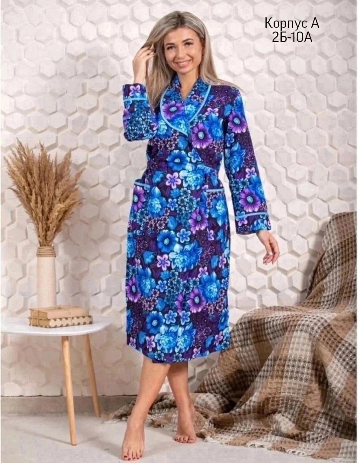 халат фланелевый,халат женский,фланелевый халат "натали ",халат домашний фланелевый,халат женский пижама