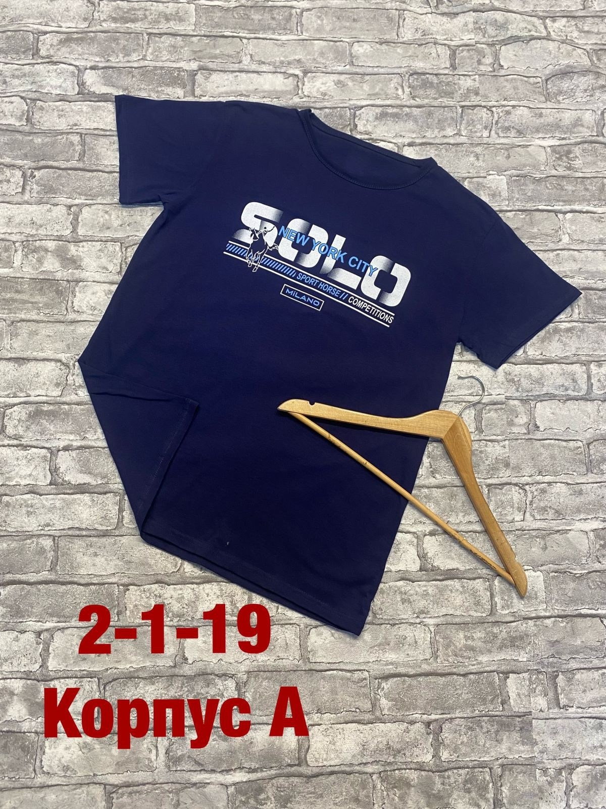 мужской футболка,футболка,футболка мужская хороший,футболки и майки,футболка для мужчин