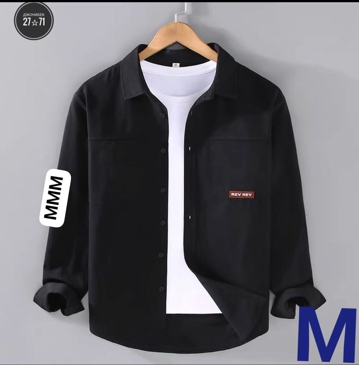 рубашка мужская вельветовая,повседневная рубашка,рубашка мужская с карманами,мужская рубашка с длинными рукавами,повседневная куртка