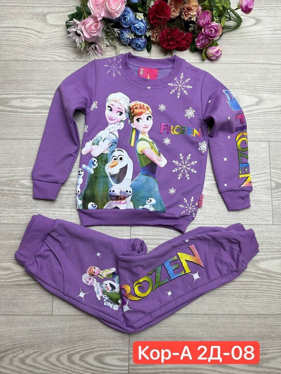 комплект двойка детский,костюм для девочек,детские спортивные костюмы,костюм детский,детский стильный костюм