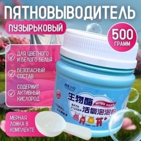 Одежда