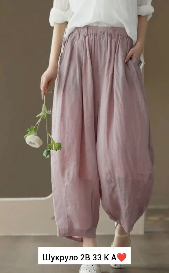 широкие льняные брюки женские,свободные брюки шаровары,свободные брюки,широкие брюки,брюки модные