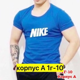 Футболка