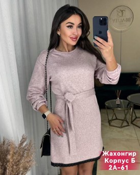 Платье