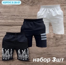 Шорты