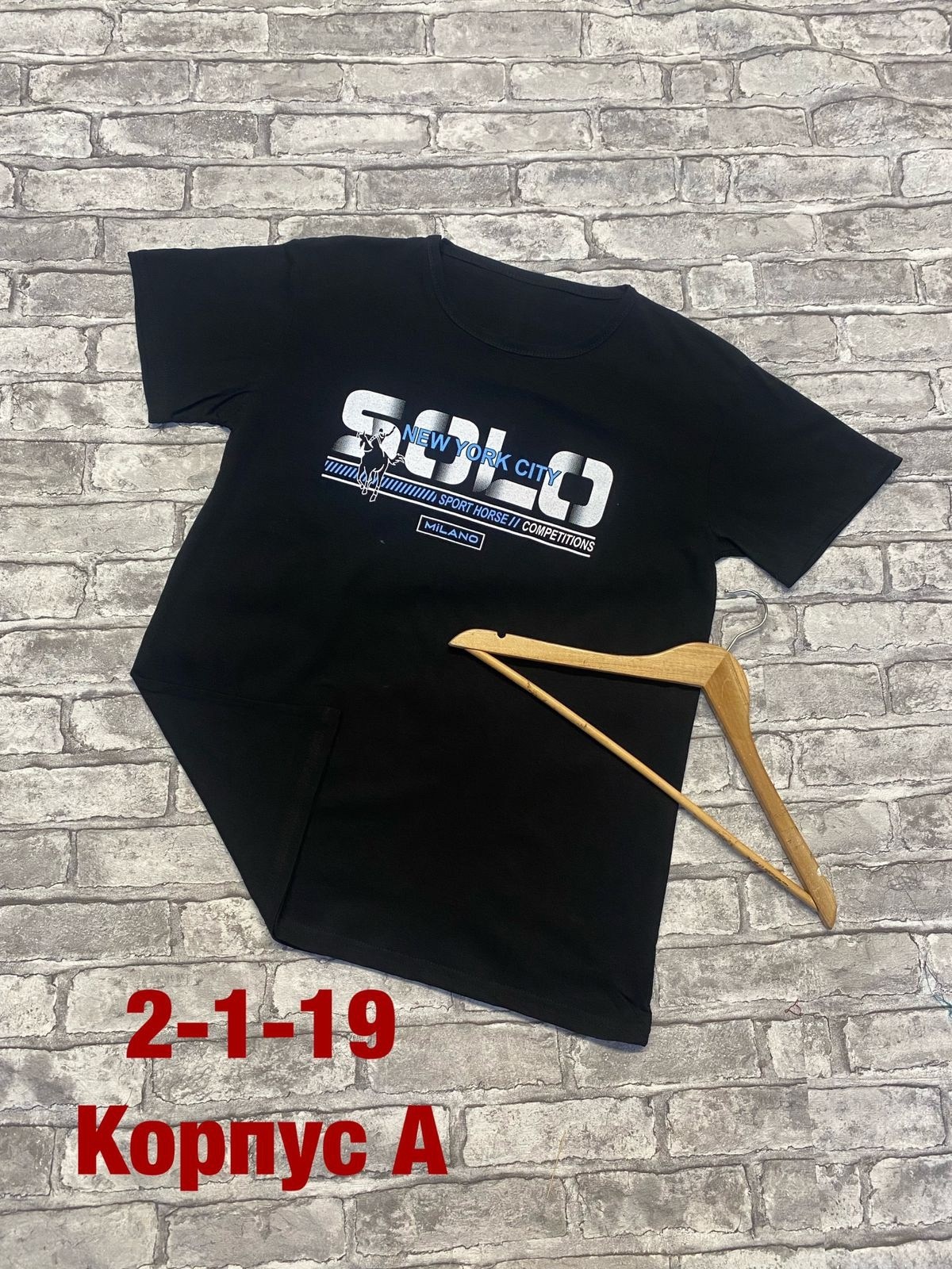 мужской футболка,футболка,футболка мужская хороший,футболки и майки,футболка для мужчин