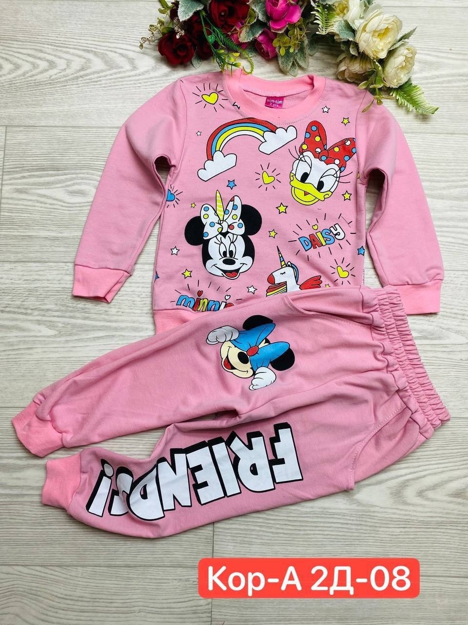 комплект двойка детский,костюм для девочек,детские спортивные костюмы,костюм детский,детский стильный костюм