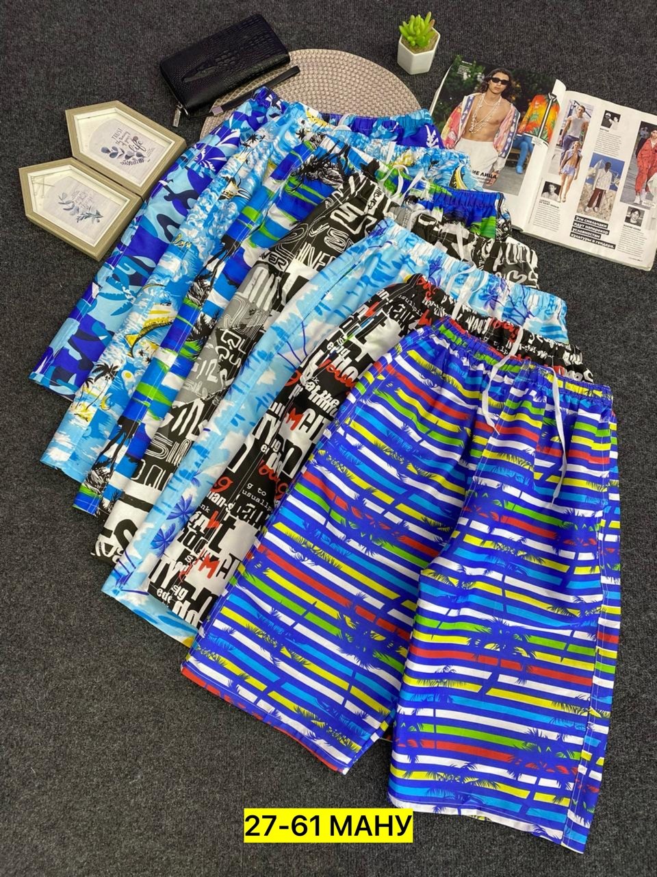 шорты мужские,шорты для мужчин,шорты пляжные мужские,мужские шорты большого размера,шорты купальные