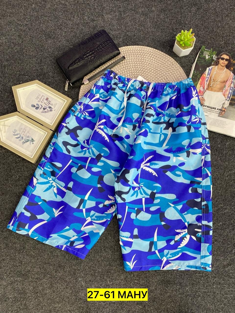 шорты мужские,шорты для мужчин,шорты пляжные мужские,мужские шорты большого размера,шорты купальные