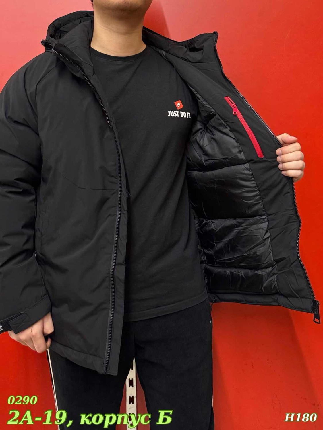 куртка,куртка зима,куртка мужская парка,куртка мужская,куртка зимняя