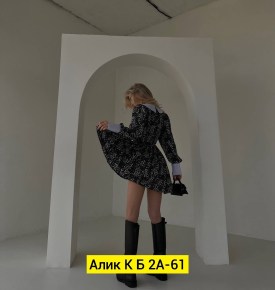 Платье