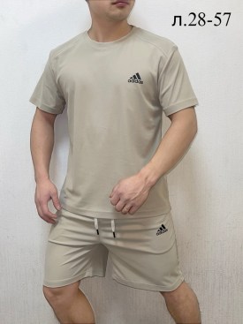 Костюм