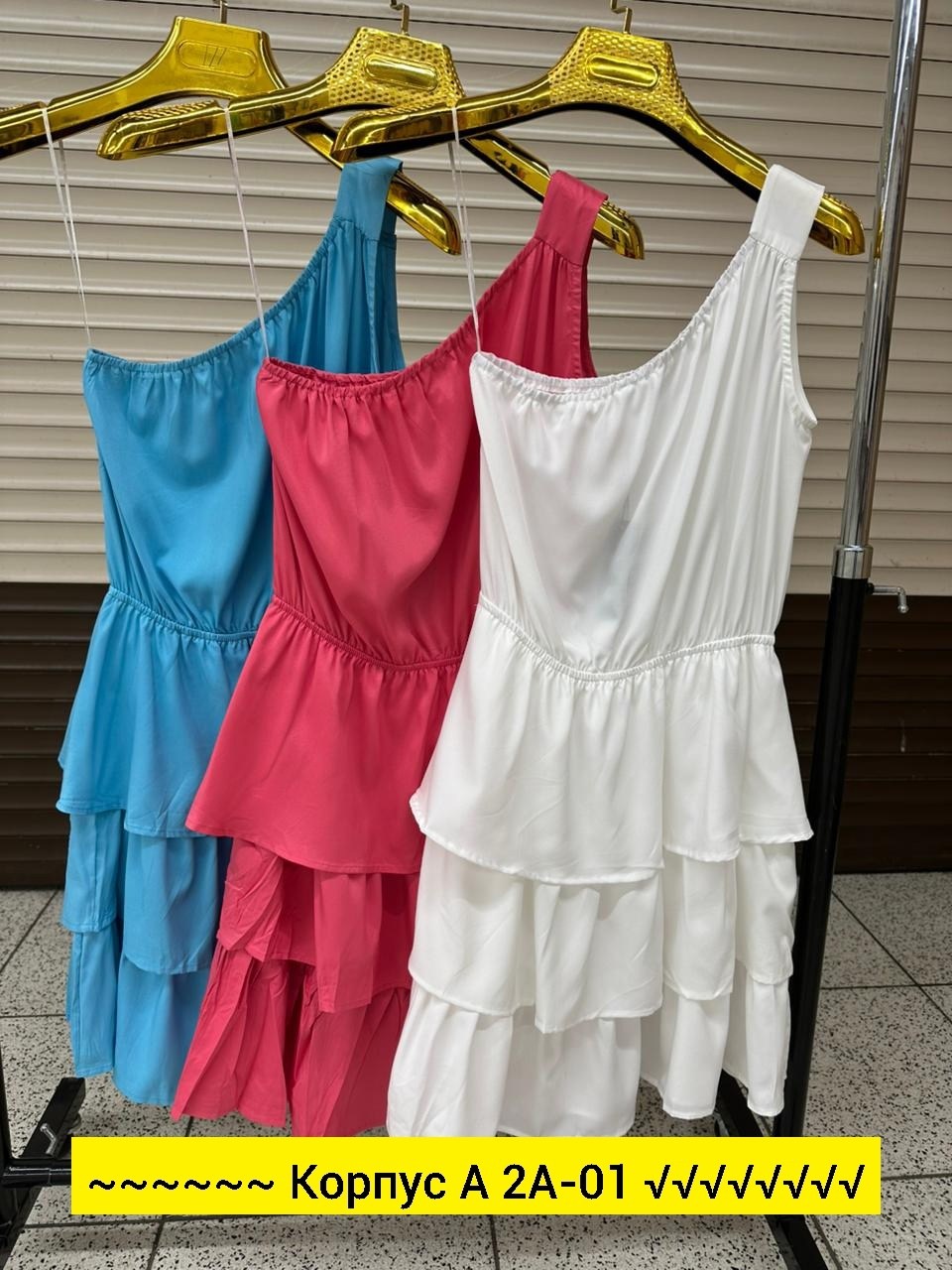 летнее платье женское,платье летнее,платье сарафан,сарафан женский платье,сарафан с оборками