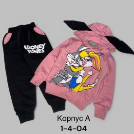 Костюм