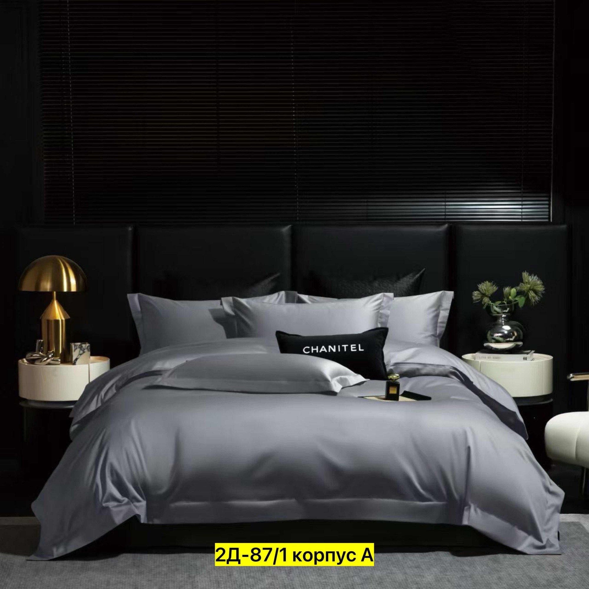 комплект постельного белья однотонный сатин,комплекты постельного белья,постельное белье однотонный сатин,постельное белье однотонный сатин элитный на,постельного белья