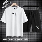 комплект для фитнеса мужские шорты и футболка,мужское одежда,спортивный костюм мужской ny,спортивные костюмы для мужчин