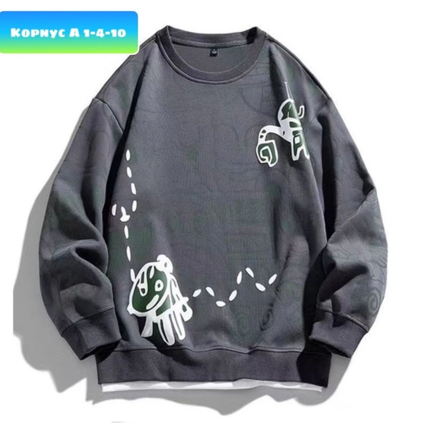 модная толстовка,толстовка в стиле,кофта свитшот,кофта модная,толстовка с принтом