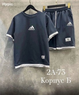 Костюм