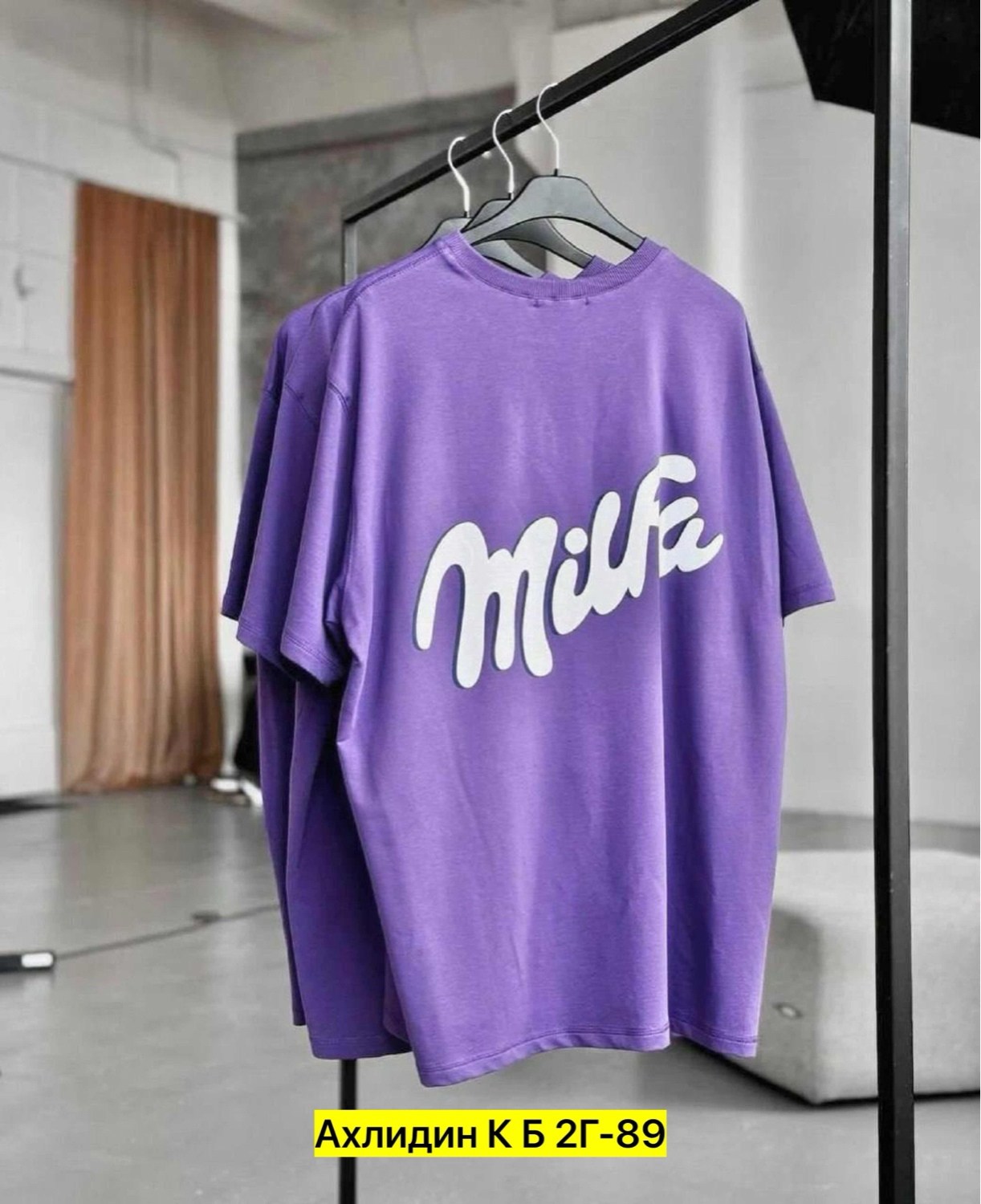 футболка женская оверсайз,женская футболка,костюм женский,,футболки и топы