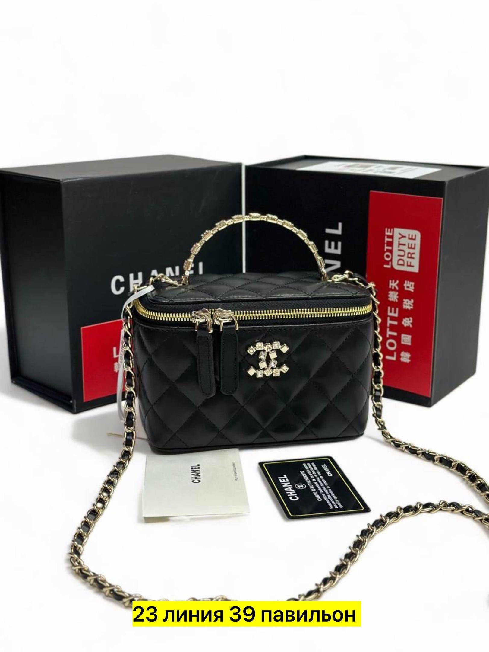 шанель сумка,сумка шанель оригинал,сумочка chanel,косметичка chanel,классическая сумка шанель