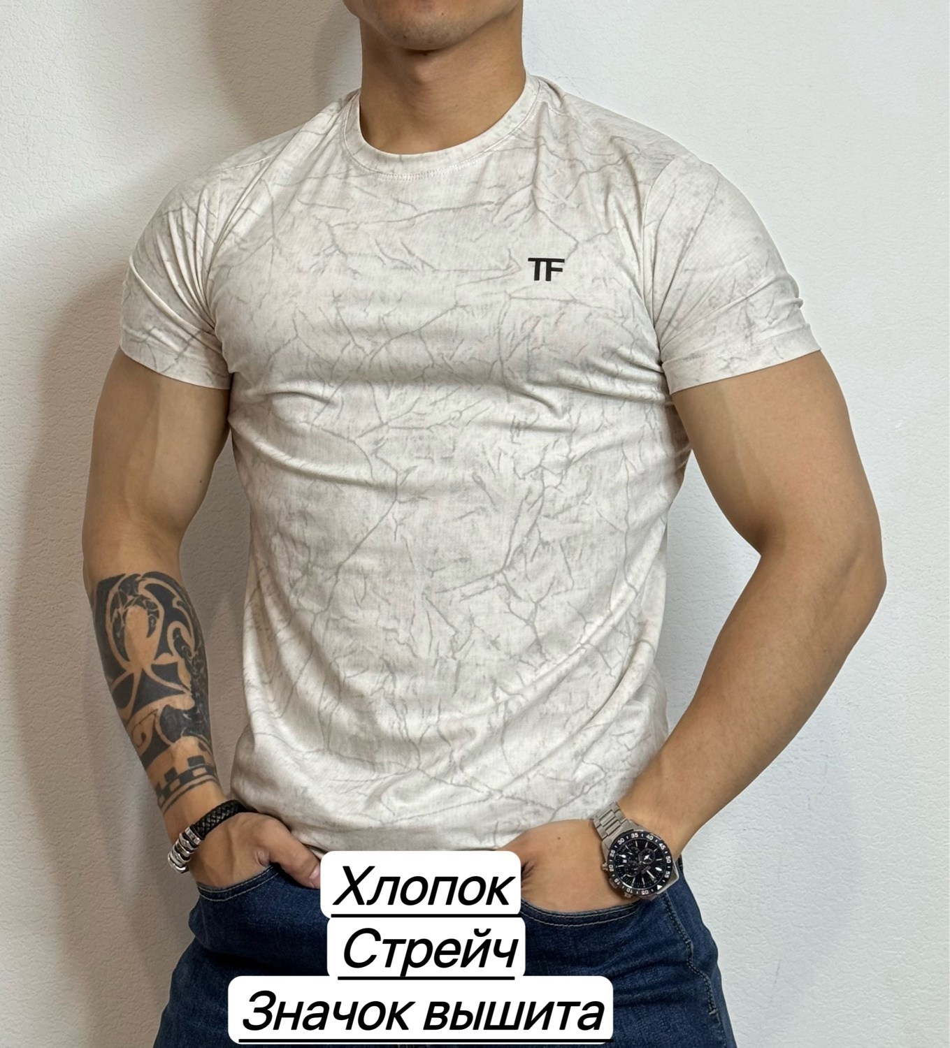 мужской футболка,футболка для мужчин,мужская футболка из хлопка,мужская базовая футболка,футболка мужская с принтом хлопок