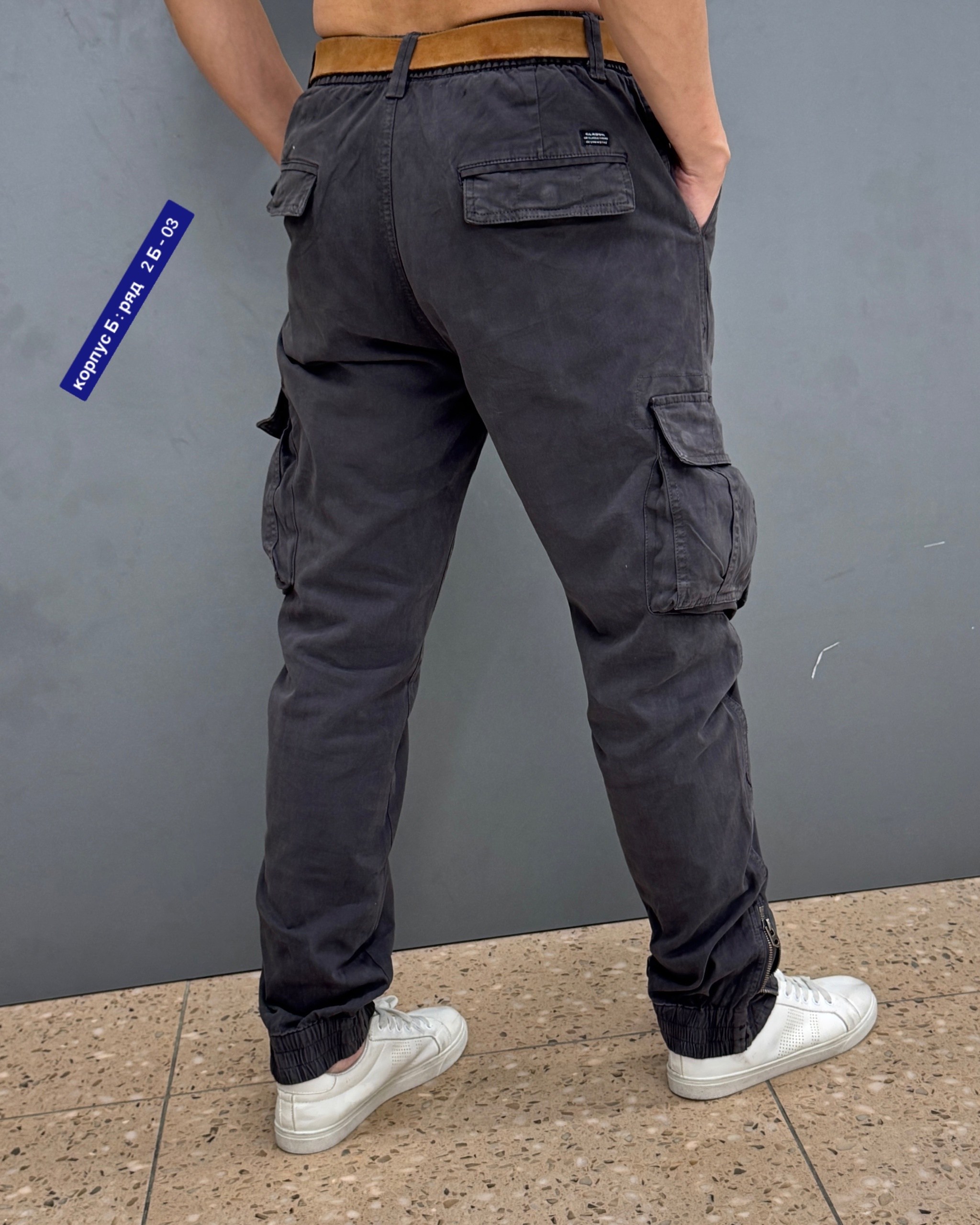 брюки джоггеры,джоггеры на флисе,джинсы джоггеры,брюки джоггеры мужские,брюки джоггеры карго