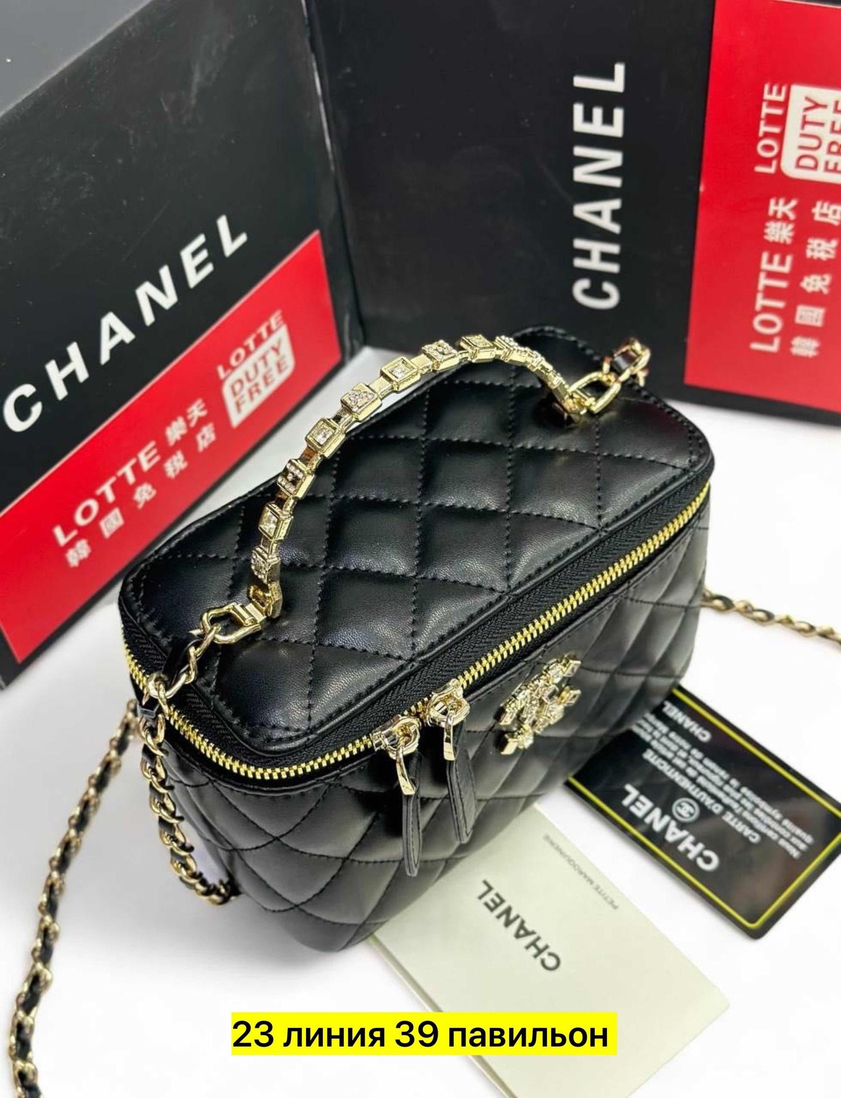 шанель сумка,сумка шанель оригинал,сумочка chanel,косметичка chanel,классическая сумка шанель