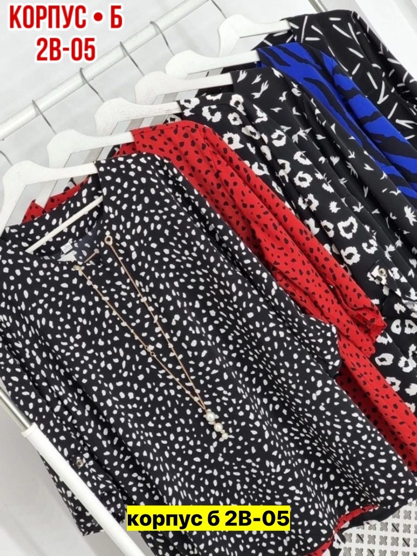 ,модная одежда,рубашка женская,стильное платье